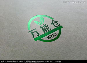 匯聚精華，滋養未來——匯圖網飼料原料銷售公司Logo設計懸賞征集