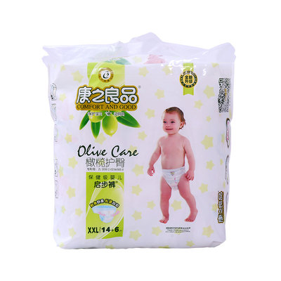 輕盈透氣，守護嬌嫩小屁屁——康之良品嬰兒干爽啟步褲體驗